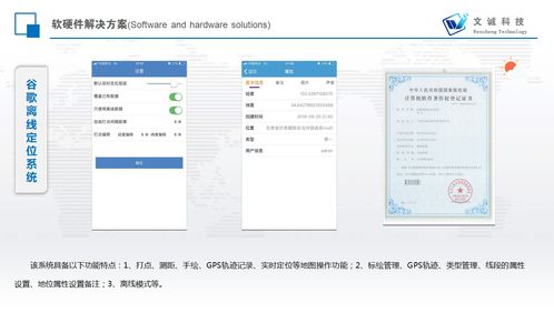 如何甄選優(yōu)秀的軟件開發(fā)公司 關(guān)鍵指標(biāo)與推薦指南