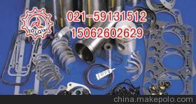 供應(yīng)沃爾沃VOLVO缸床墊EC290B-EC360B發(fā)動機(jī)配件，專業(yè)原廠品質(zhì)保障