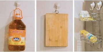 實用生活用品批發指南 衛生間廚房用品與服裝輔料