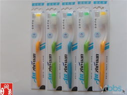 廠家直銷日用百貨、針織品與服裝 一站式批發(fā)零售解決方案